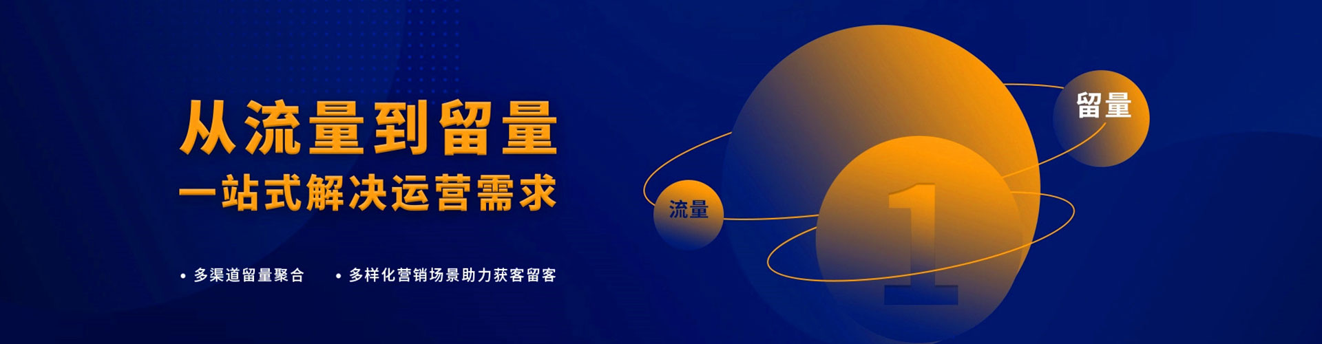 台北百度充值返点
